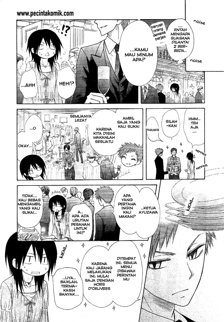 Kaichou wa Maid-sama! Chapter 50 - halaman 7