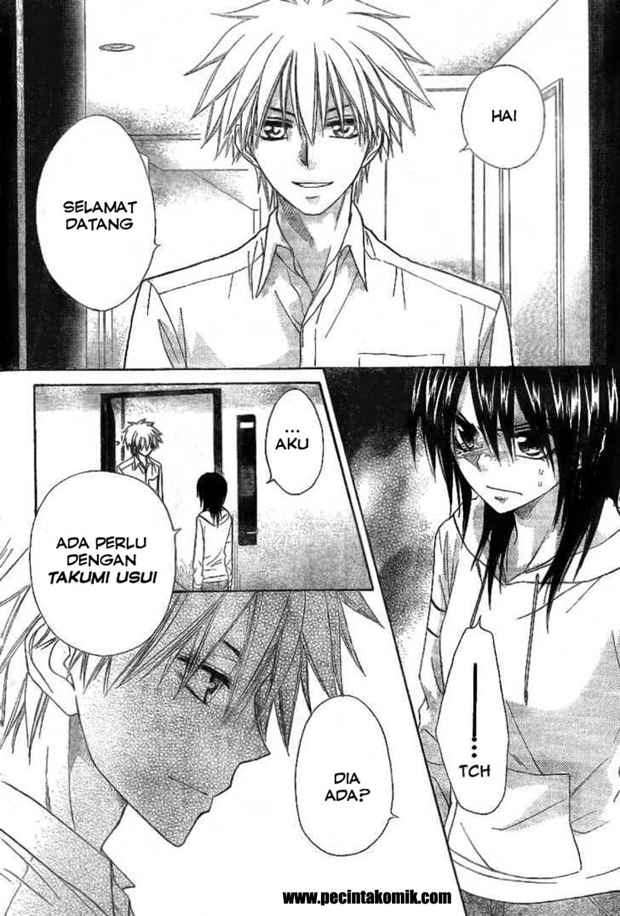 Kaichou wa Maid-sama! Chapter 51 - halaman 12