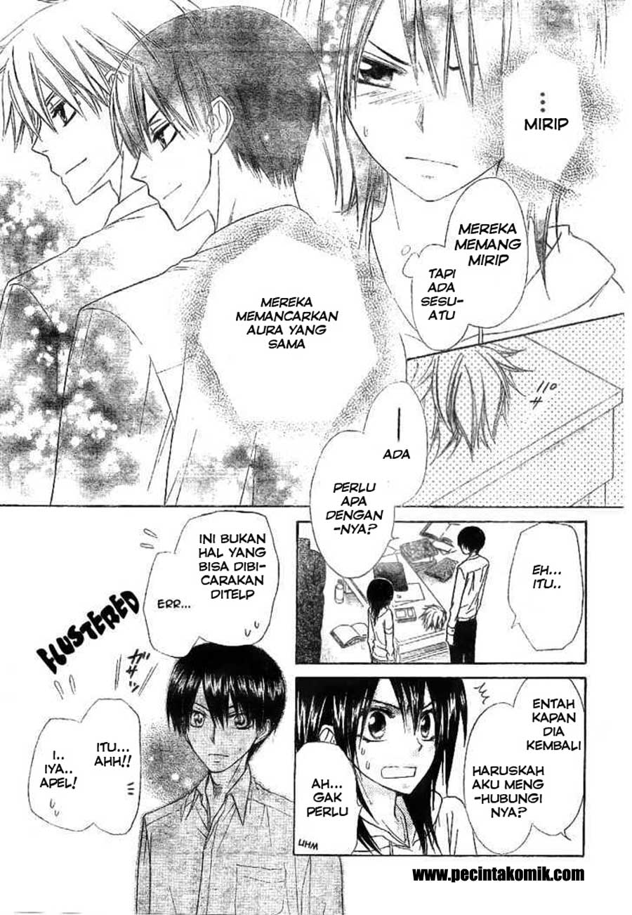 Kaichou wa Maid-sama! Chapter 51 - halaman 15