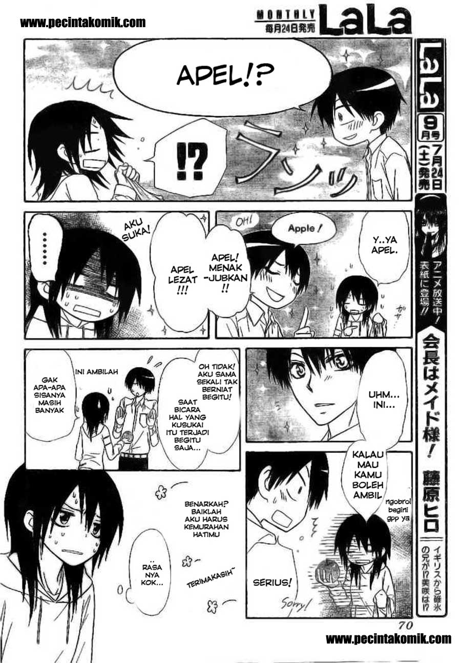 Kaichou wa Maid-sama! Chapter 51 - halaman 16
