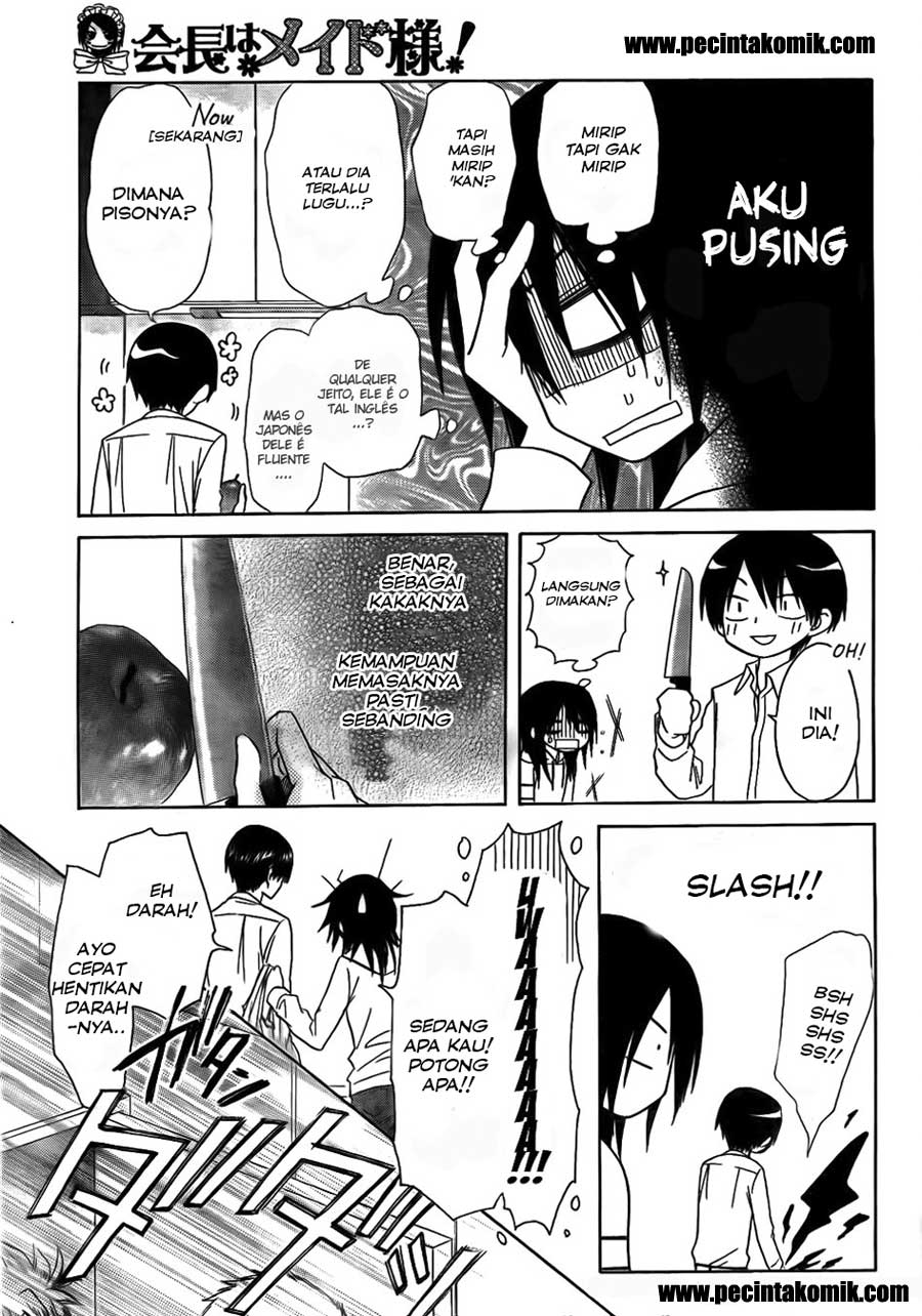 Kaichou wa Maid-sama! Chapter 51 - halaman 17