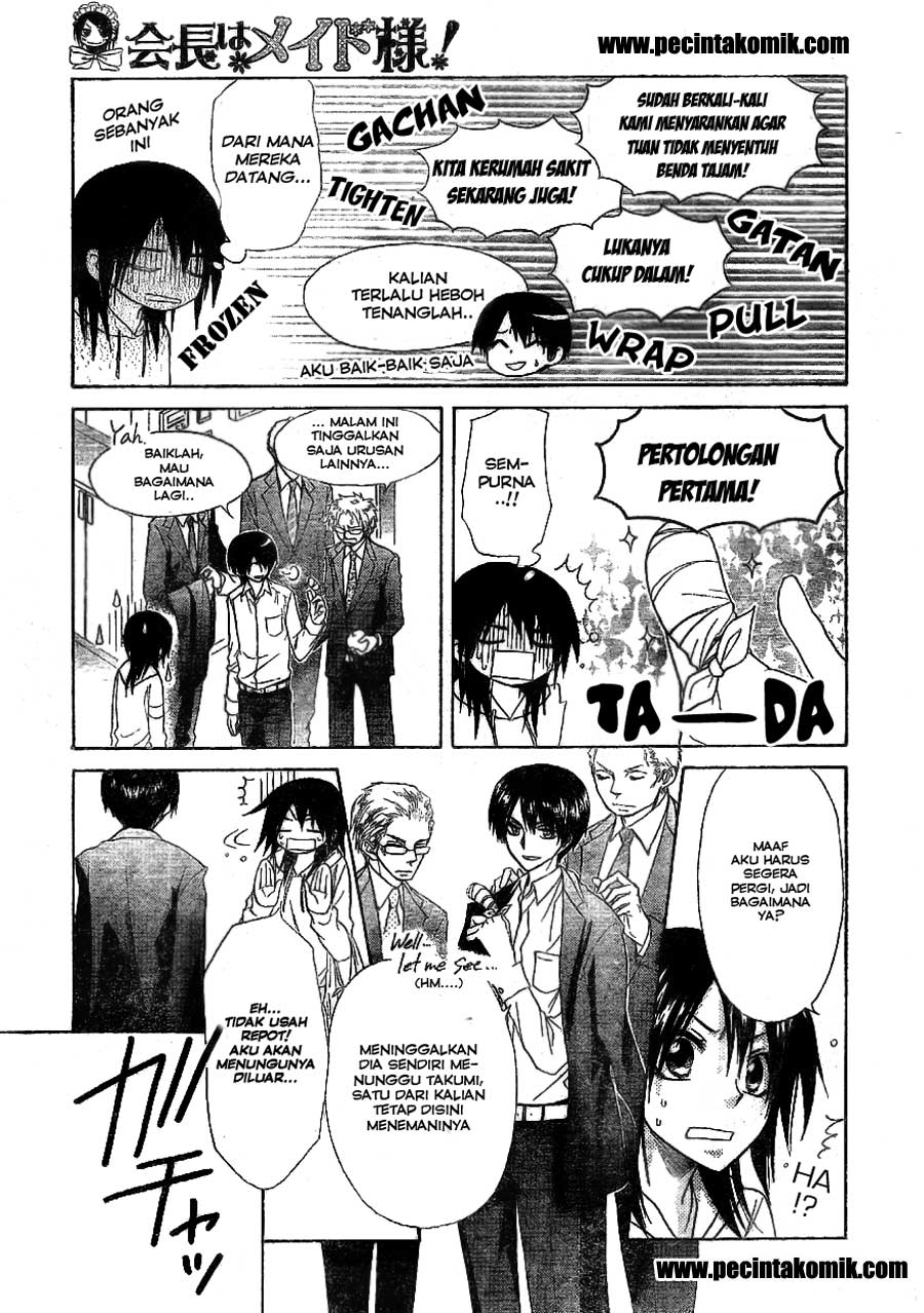 Kaichou wa Maid-sama! Chapter 51 - halaman 19