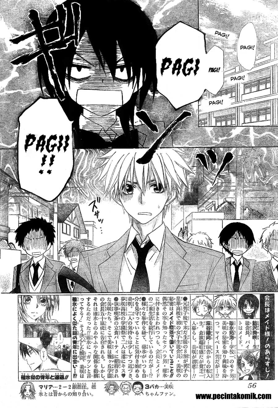 Kaichou wa Maid-sama! Chapter 51 - halaman 2
