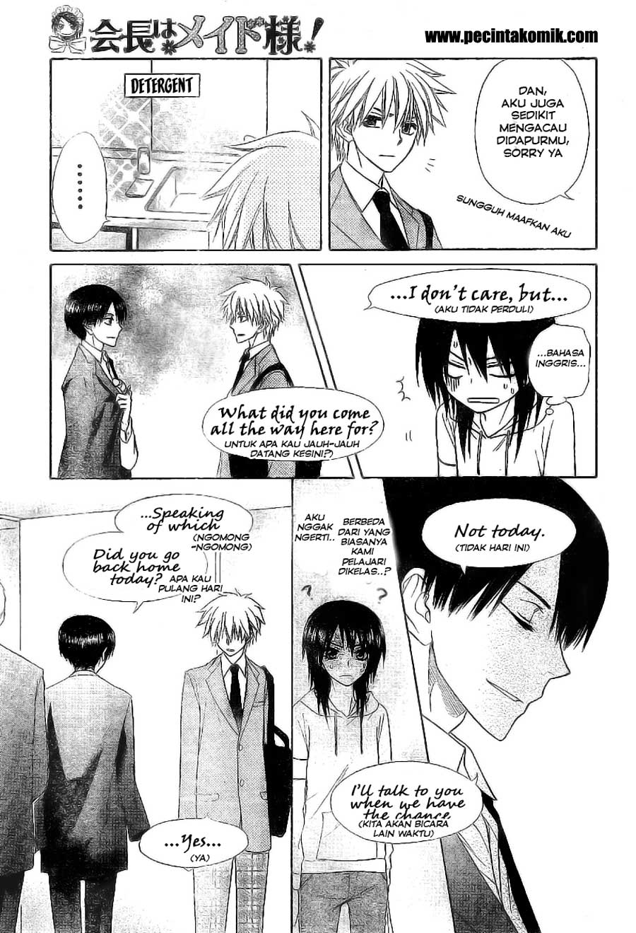 Kaichou wa Maid-sama! Chapter 51 - halaman 21