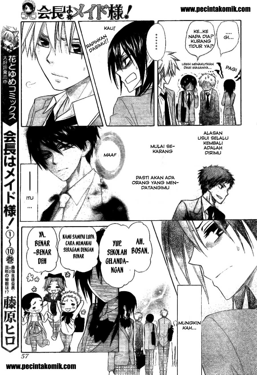 Kaichou wa Maid-sama! Chapter 51 - halaman 3