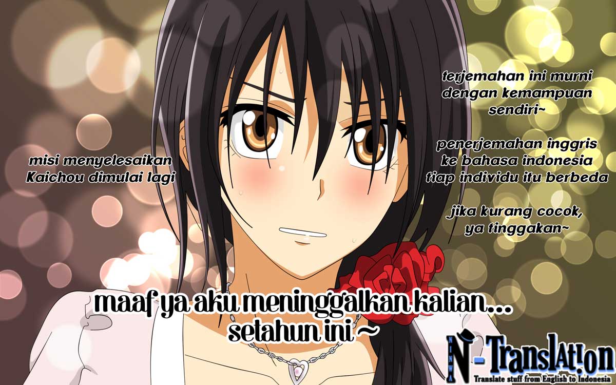 Kaichou wa Maid-sama! Chapter 51 - halaman 32