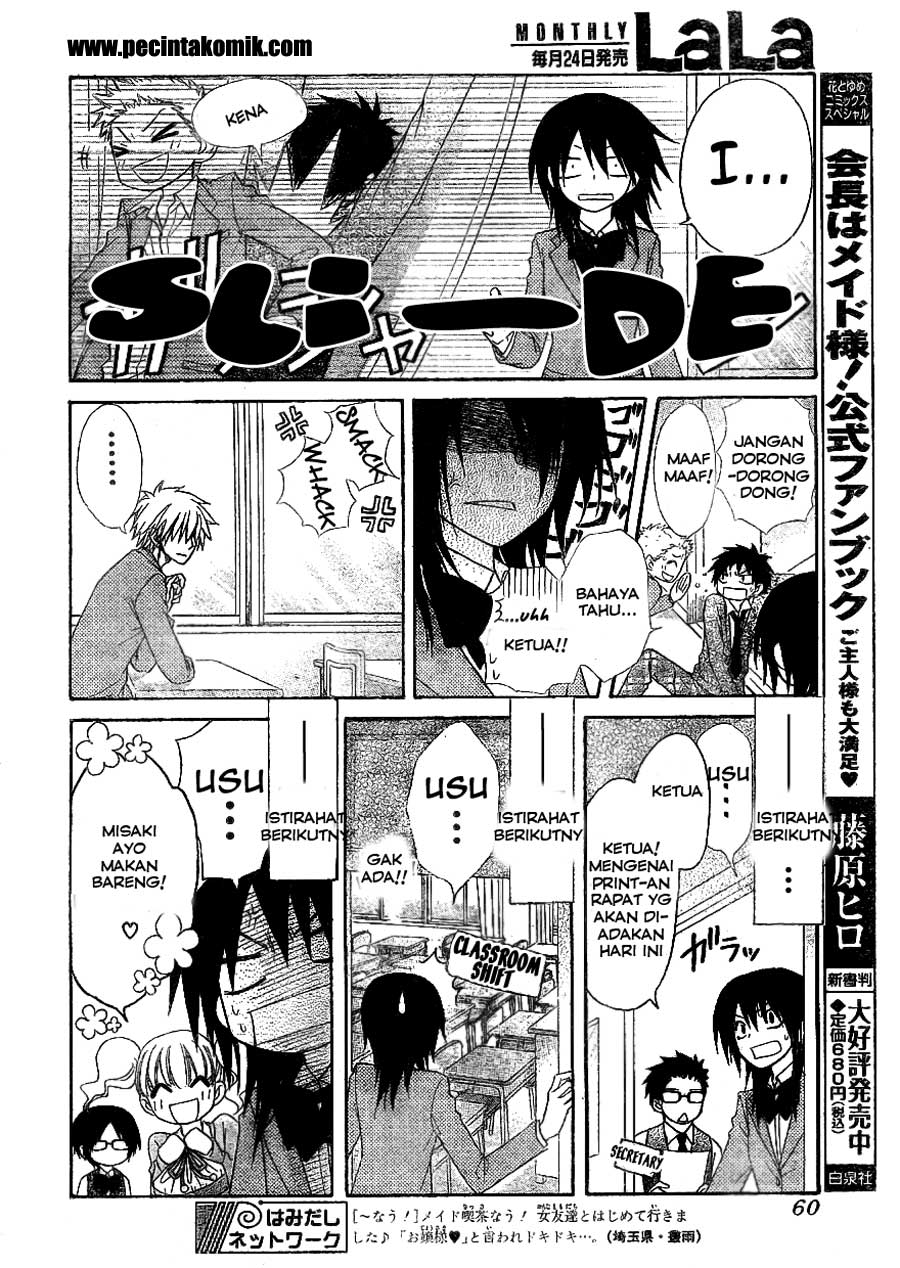 Kaichou wa Maid-sama! Chapter 51 - halaman 6