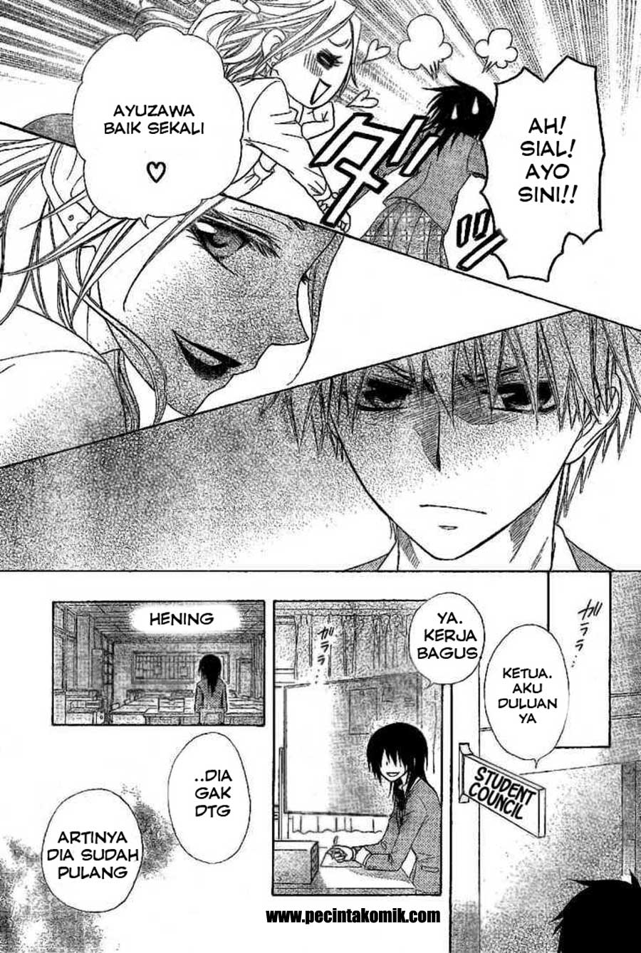 Kaichou wa Maid-sama! Chapter 51 - halaman 9