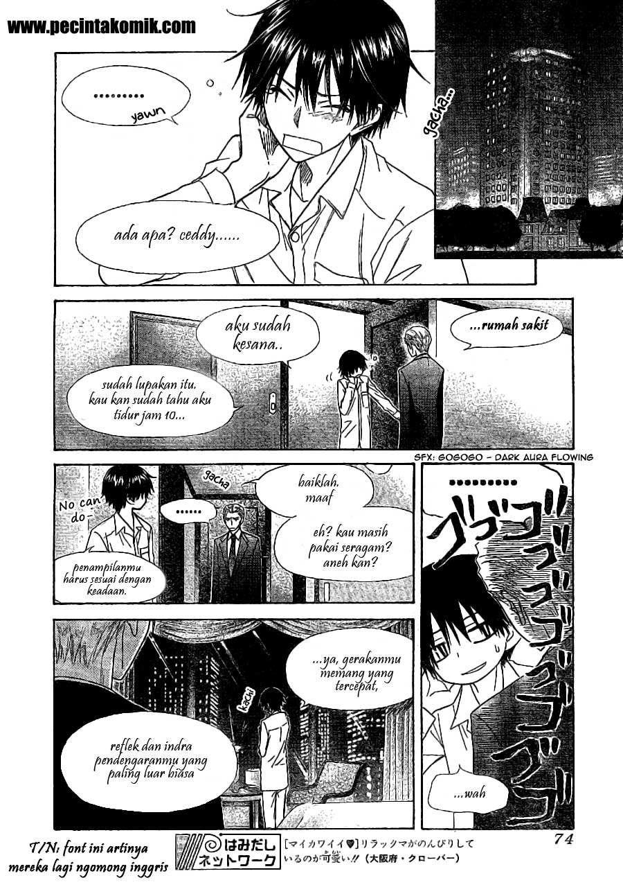 Kaichou wa Maid-sama! Chapter 52 - halaman 12