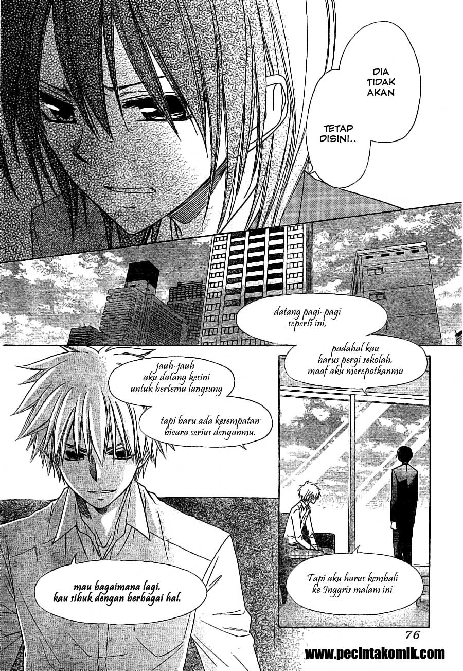 Kaichou wa Maid-sama! Chapter 52 - halaman 14
