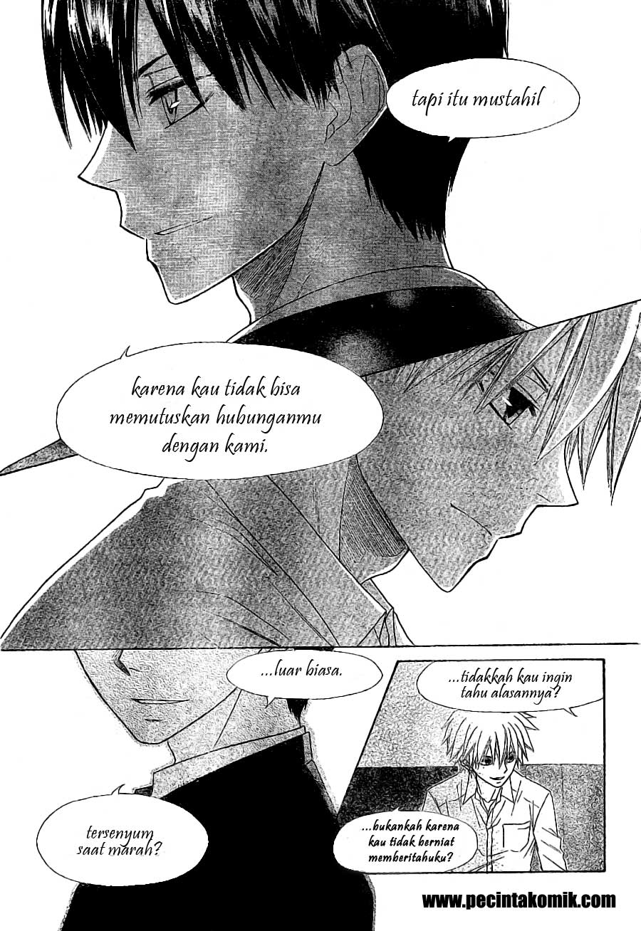 Kaichou wa Maid-sama! Chapter 52 - halaman 17