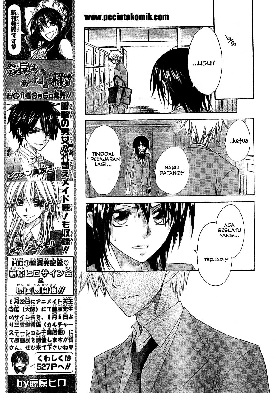 Kaichou wa Maid-sama! Chapter 52 - halaman 21