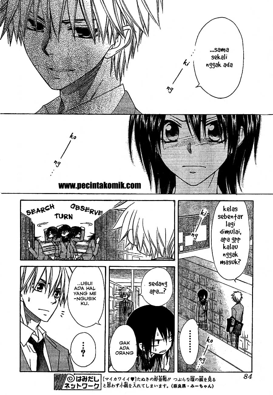 Kaichou wa Maid-sama! Chapter 52 - halaman 22
