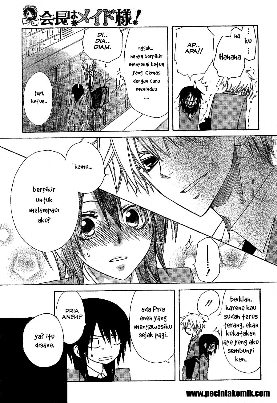 Kaichou wa Maid-sama! Chapter 52 - halaman 25