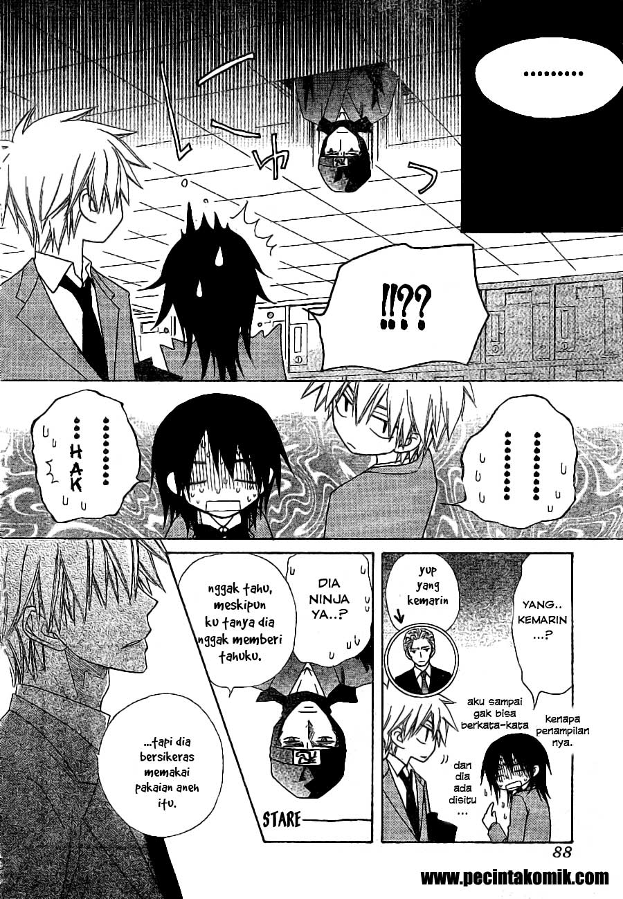 Kaichou wa Maid-sama! Chapter 52 - halaman 26