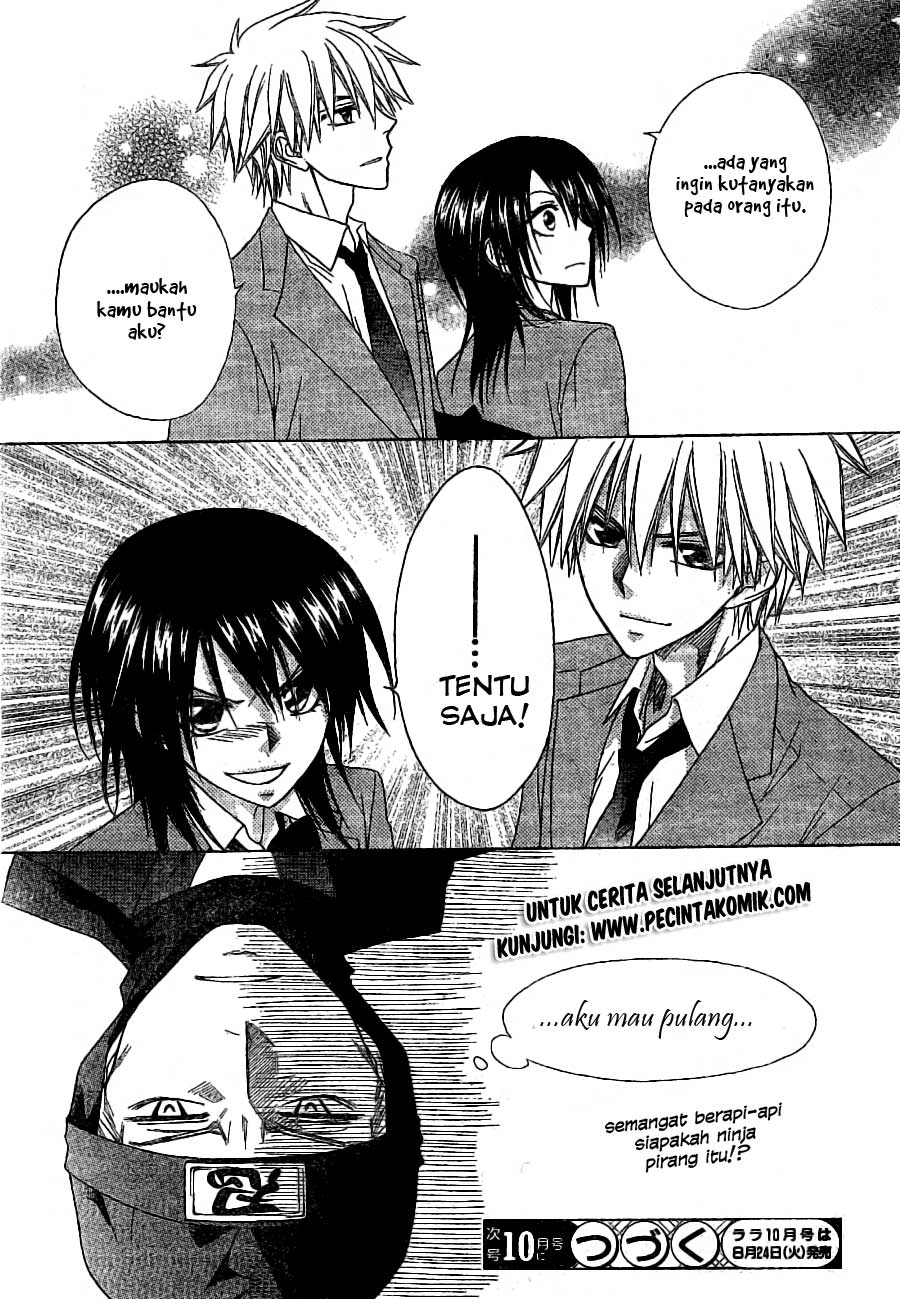 Kaichou wa Maid-sama! Chapter 52 - halaman 27