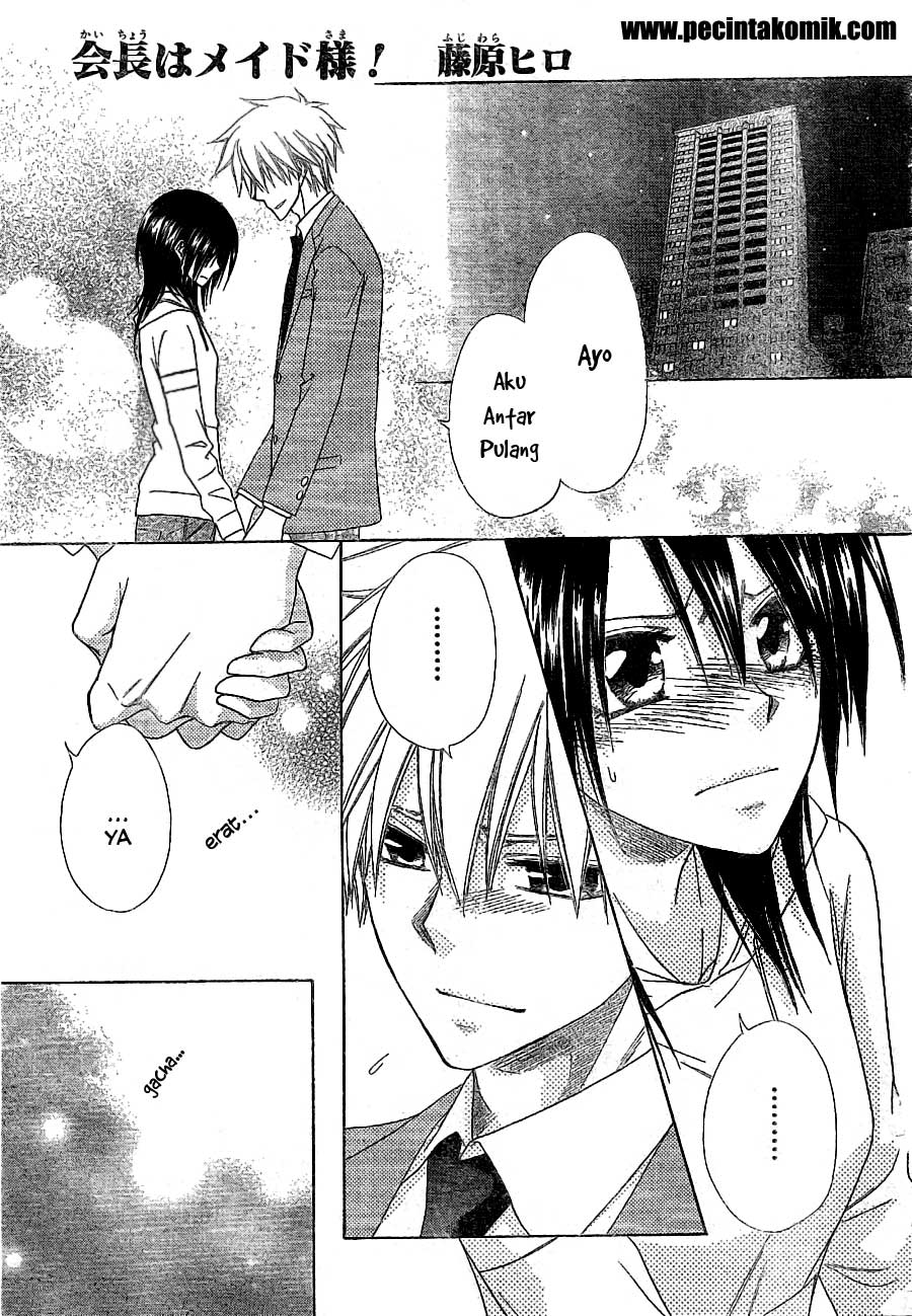 Kaichou wa Maid-sama! Chapter 52 - halaman 4