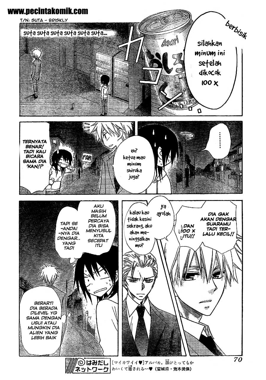 Kaichou wa Maid-sama! Chapter 52 - halaman 8