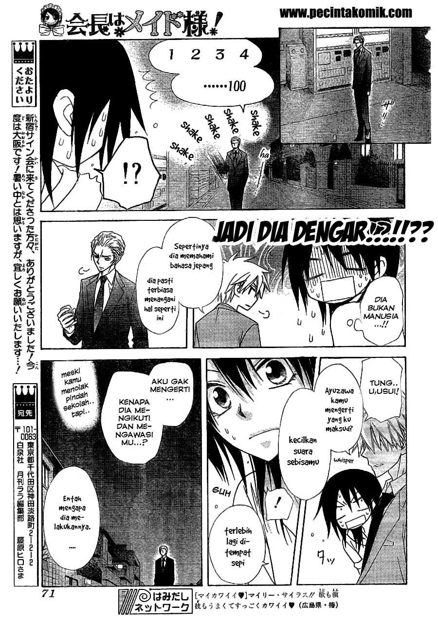Kaichou wa Maid-sama! Chapter 52 - halaman 9