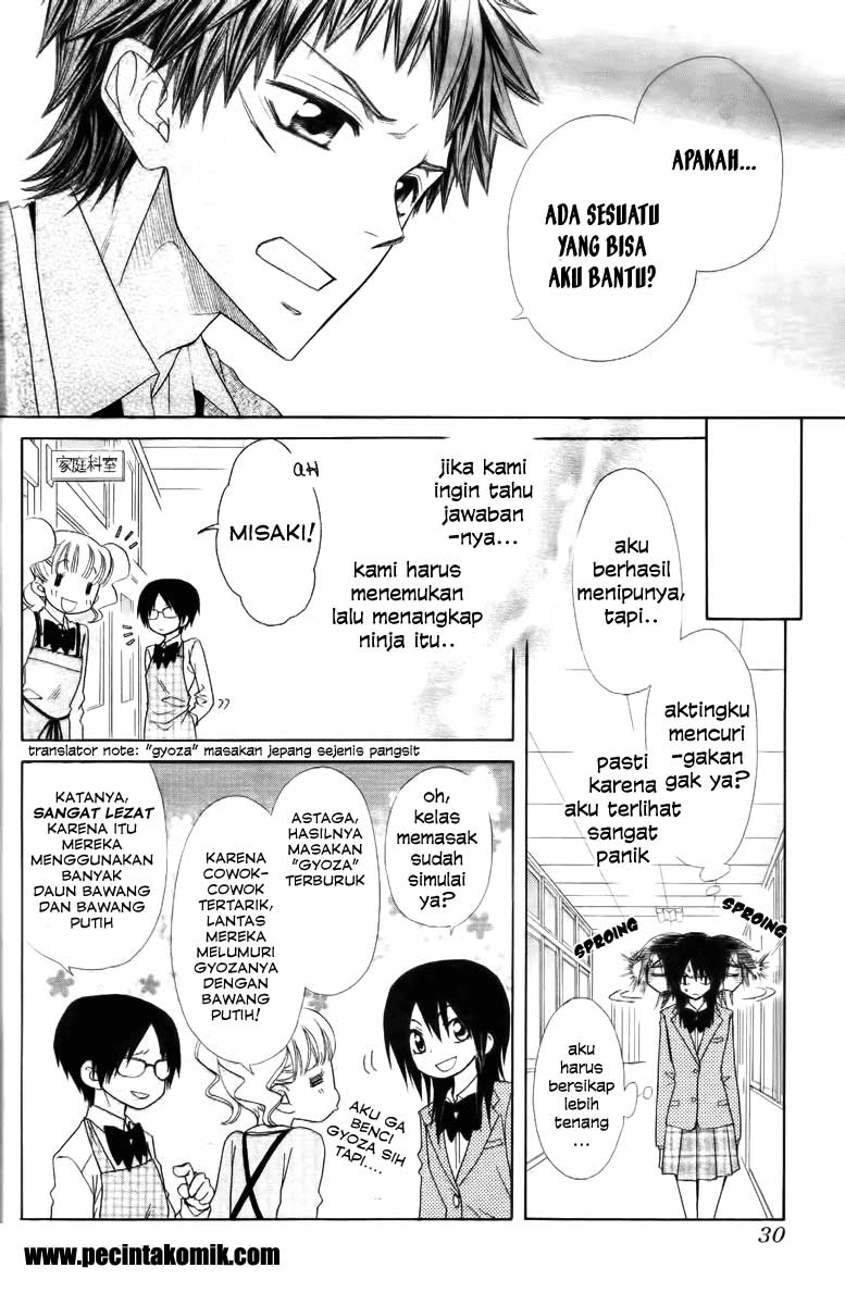 Kaichou wa Maid-sama! Chapter 53 - halaman 11