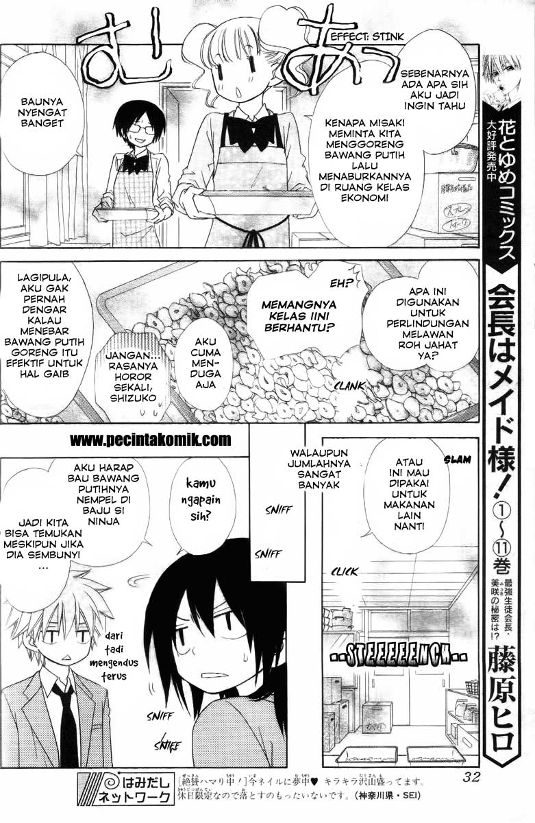 Kaichou wa Maid-sama! Chapter 53 - halaman 13