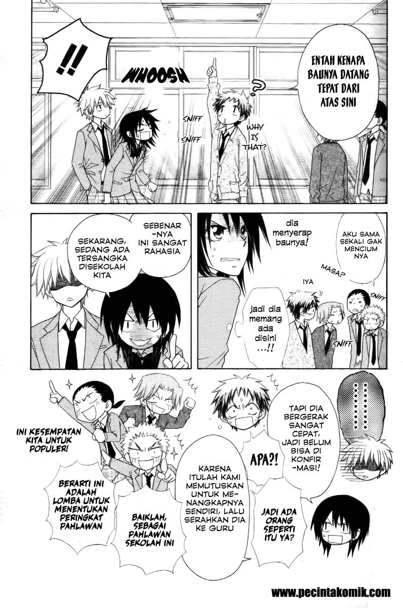 Kaichou wa Maid-sama! Chapter 53 - halaman 16