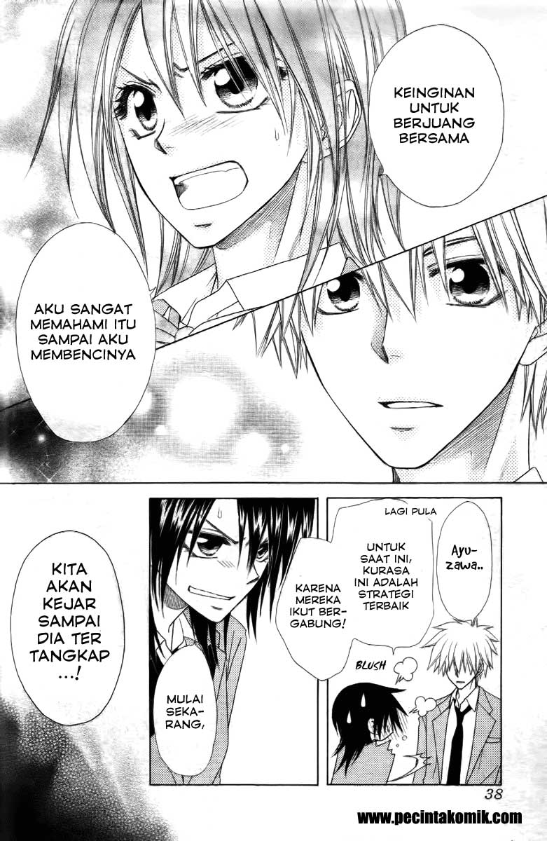 Kaichou wa Maid-sama! Chapter 53 - halaman 19