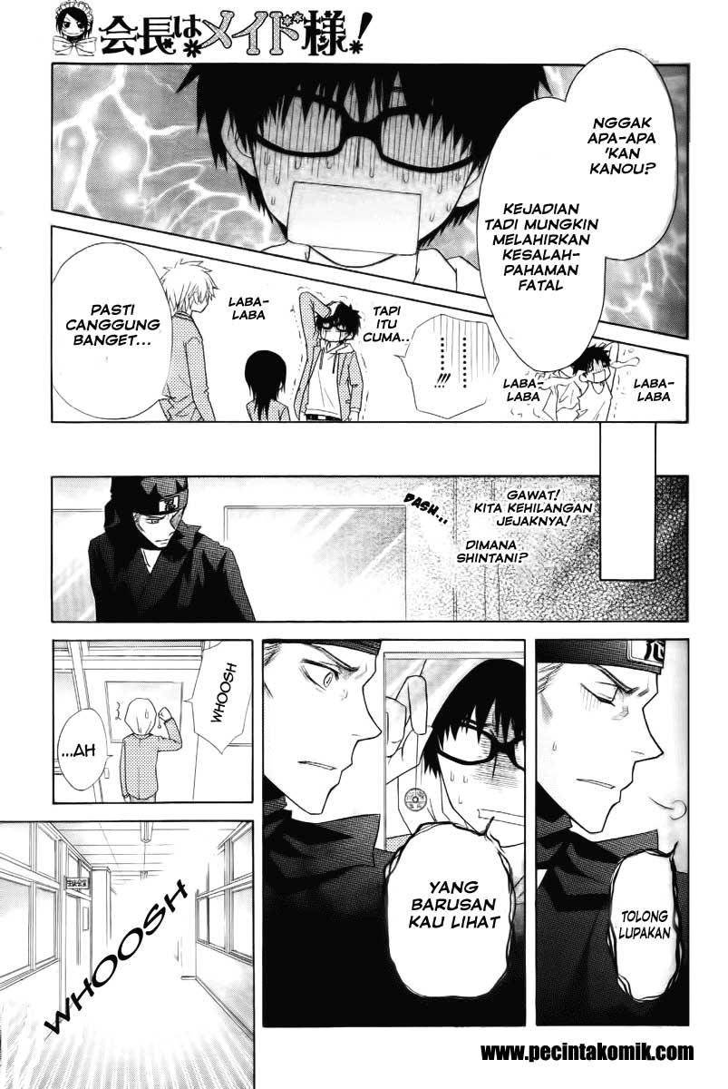 Kaichou wa Maid-sama! Chapter 53 - halaman 22