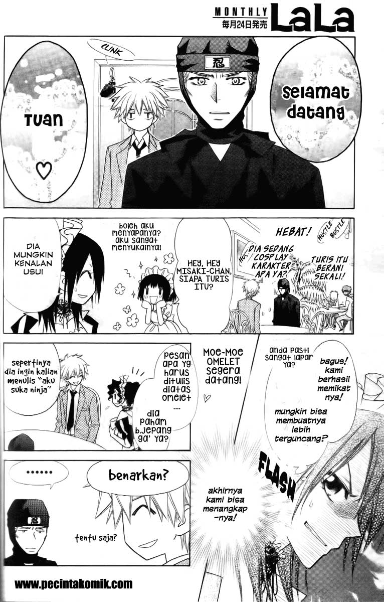 Kaichou wa Maid-sama! Chapter 53 - halaman 25
