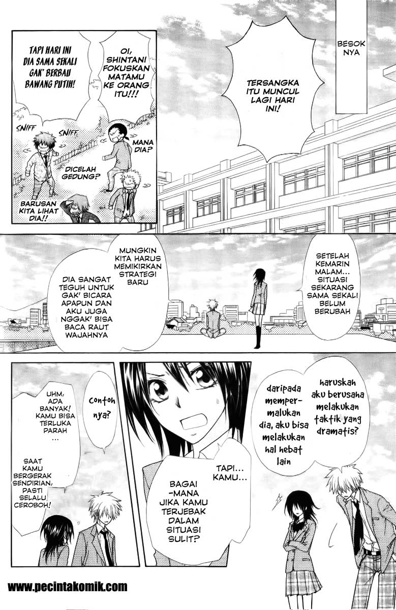 Kaichou wa Maid-sama! Chapter 53 - halaman 29