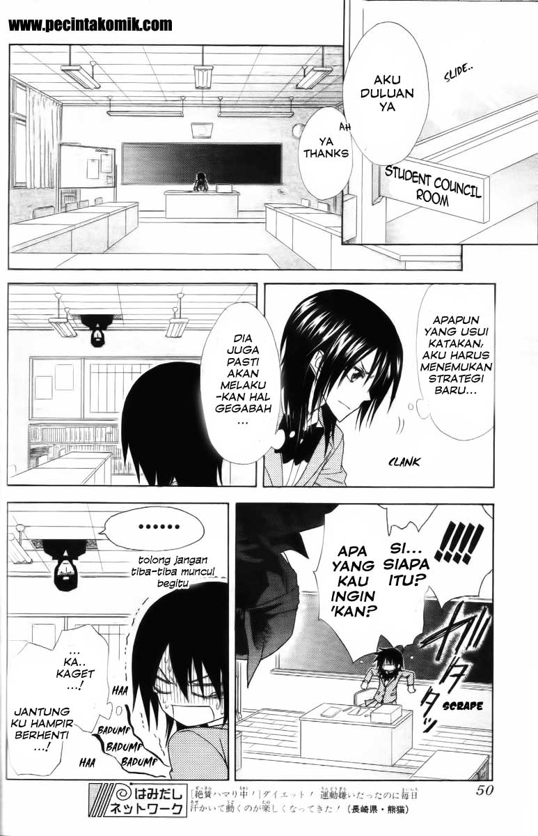 Kaichou wa Maid-sama! Chapter 53 - halaman 31