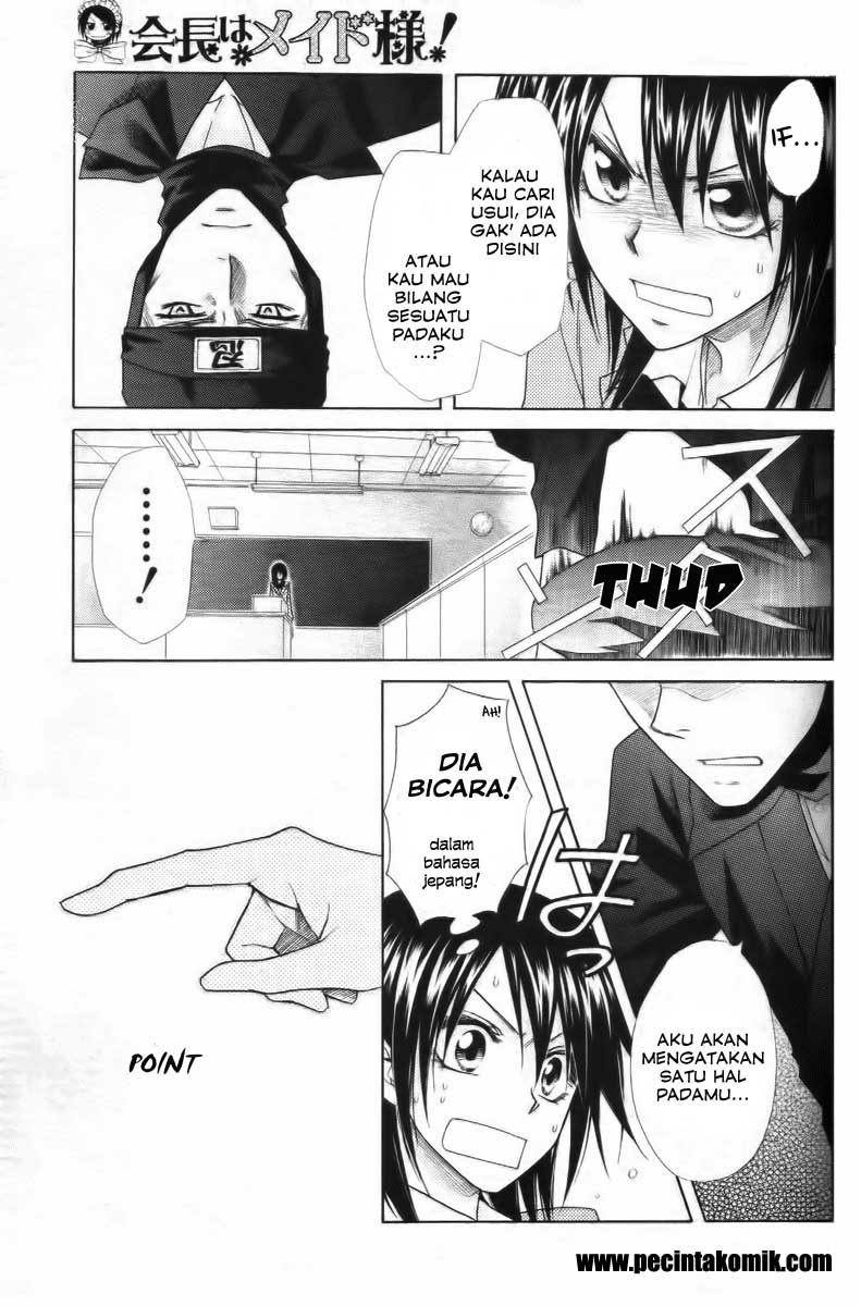 Kaichou wa Maid-sama! Chapter 53 - halaman 32