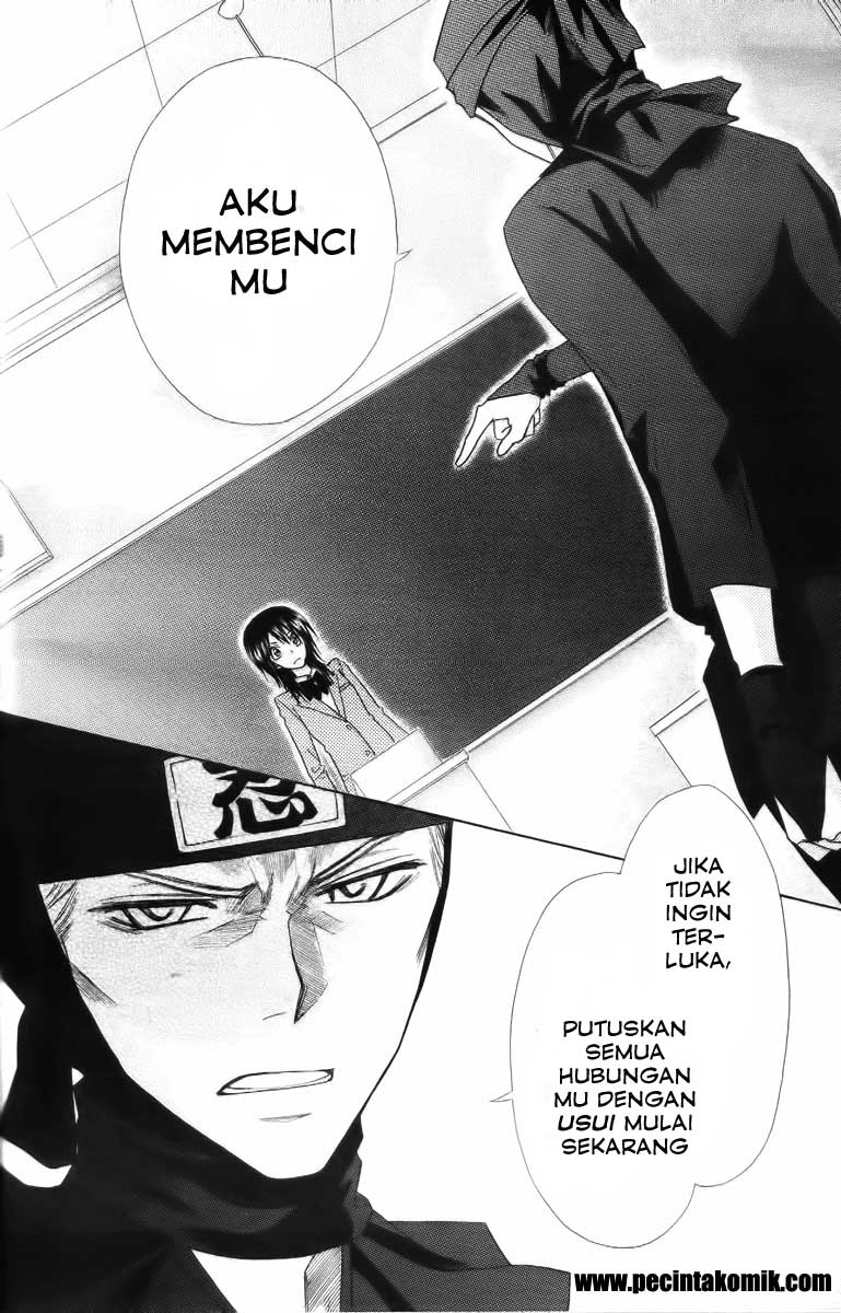Kaichou wa Maid-sama! Chapter 53 - halaman 33