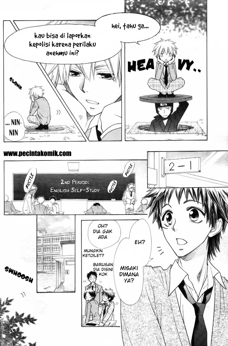 Kaichou wa Maid-sama! Chapter 53 - halaman 7
