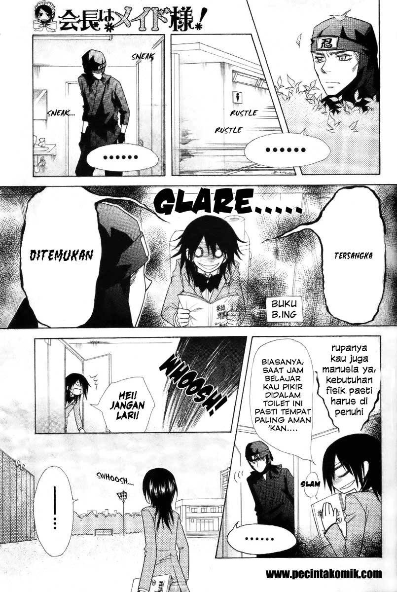 Kaichou wa Maid-sama! Chapter 53 - halaman 8