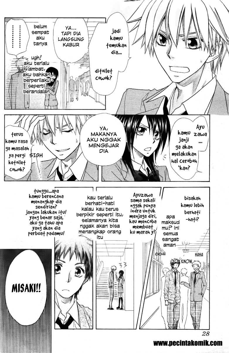 Kaichou wa Maid-sama! Chapter 53 - halaman 9
