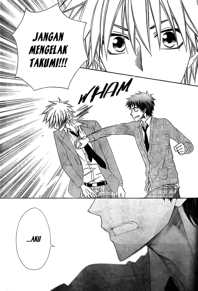 Kaichou wa Maid-sama! Chapter 54 - halaman 12