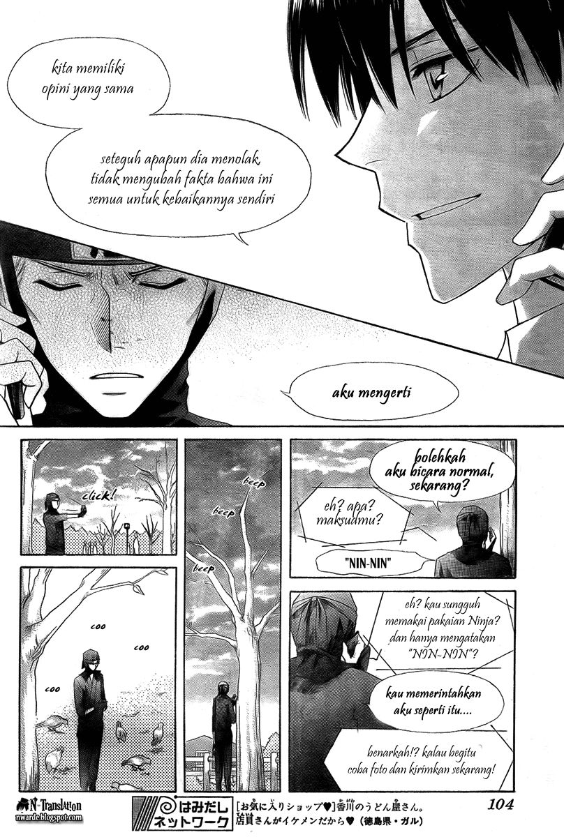 Kaichou wa Maid-sama! Chapter 54 - halaman 17