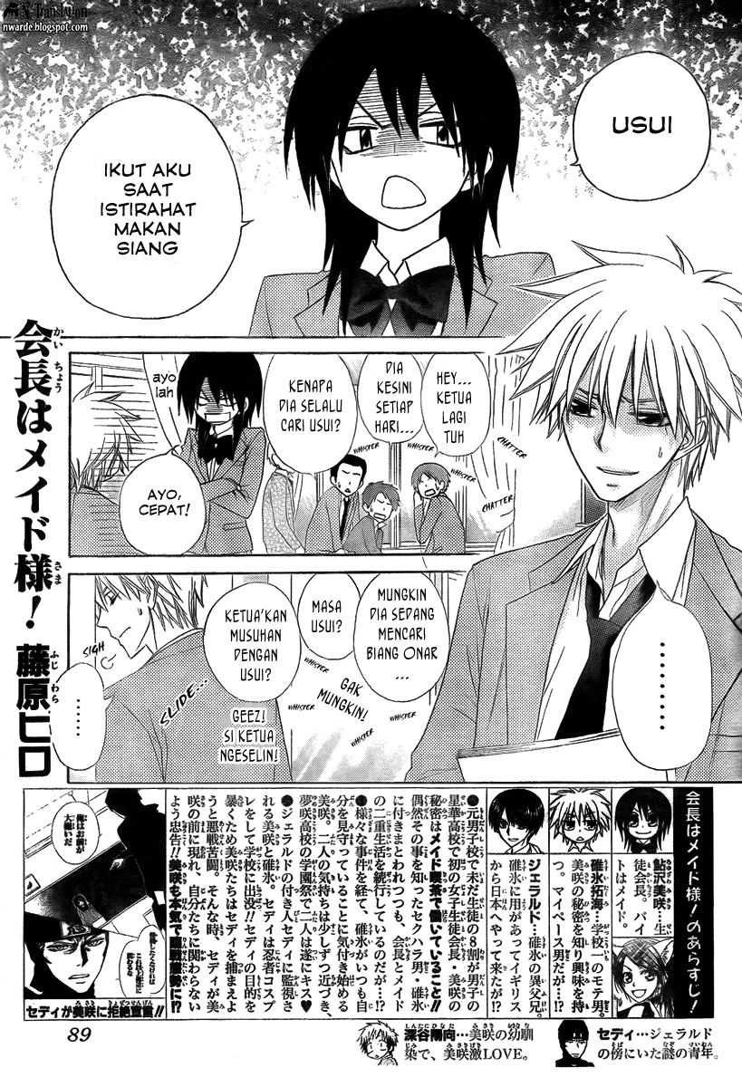 Kaichou wa Maid-sama! Chapter 54 - halaman 2