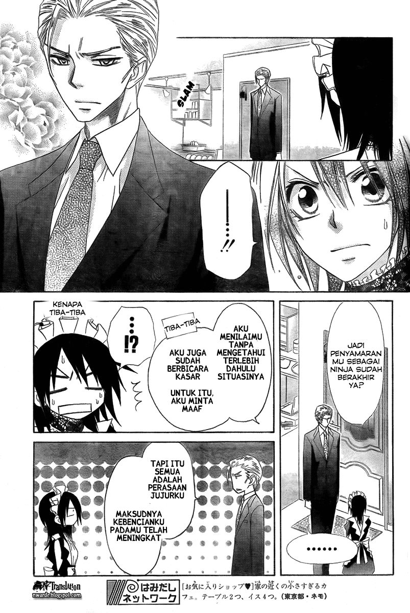 Kaichou wa Maid-sama! Chapter 54 - halaman 20