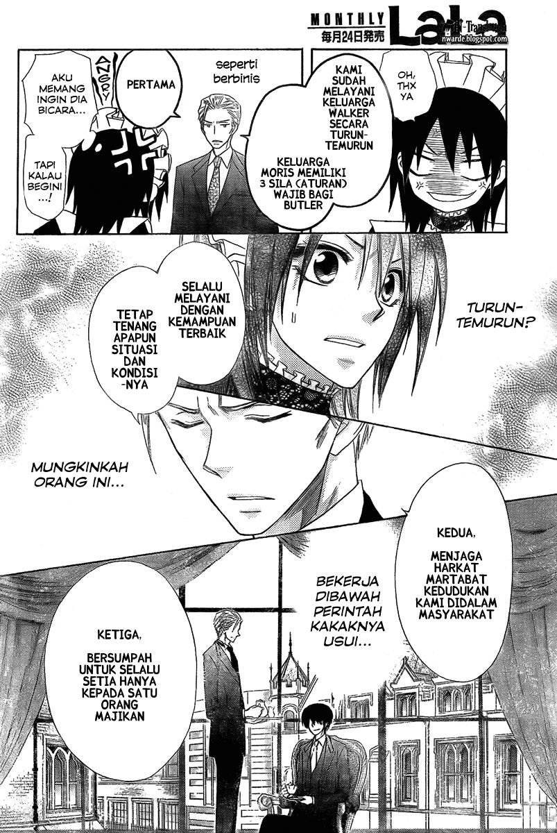 Kaichou wa Maid-sama! Chapter 54 - halaman 21