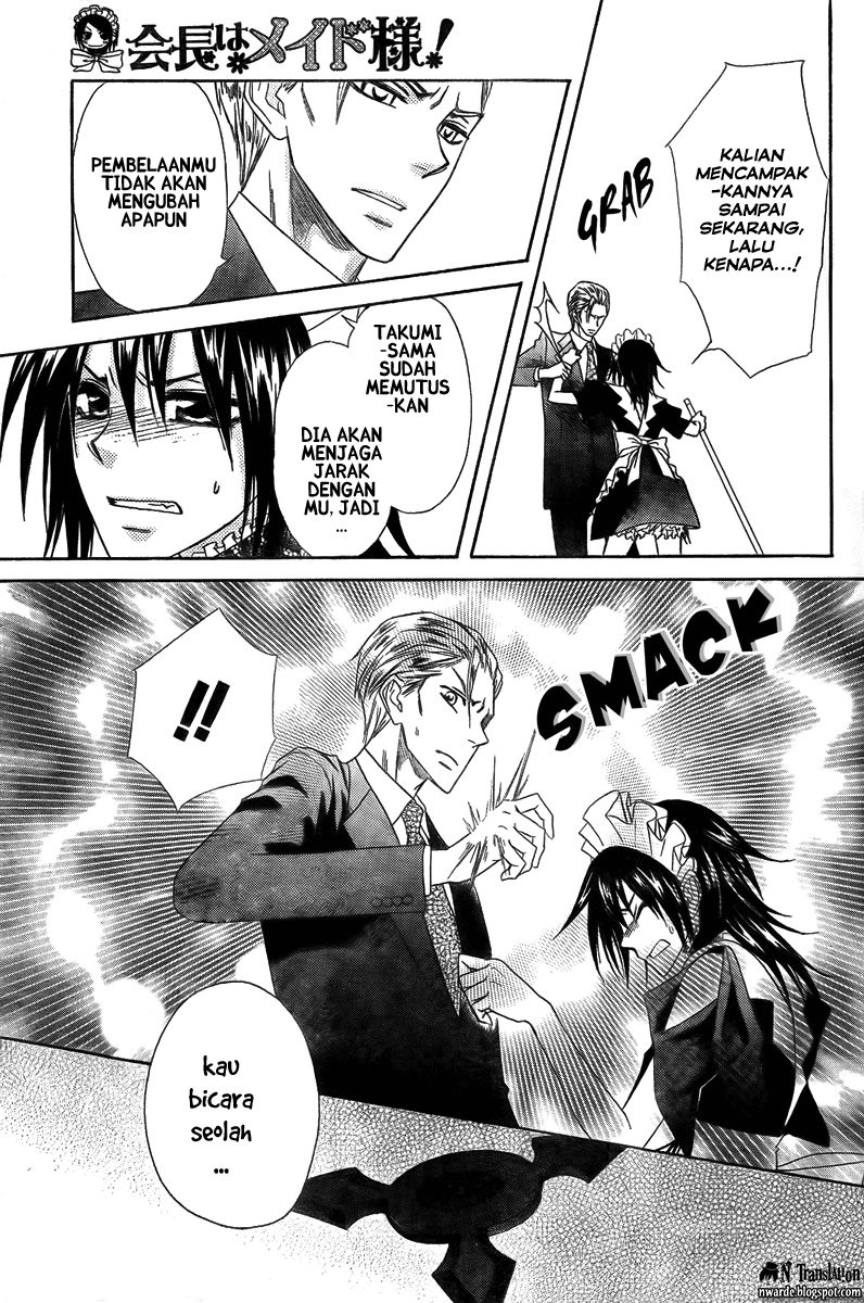 Kaichou wa Maid-sama! Chapter 54 - halaman 24