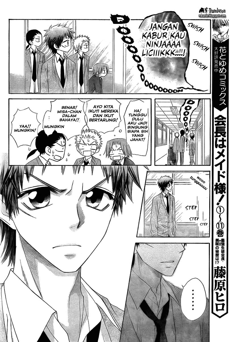 Kaichou wa Maid-sama! Chapter 54 - halaman 9