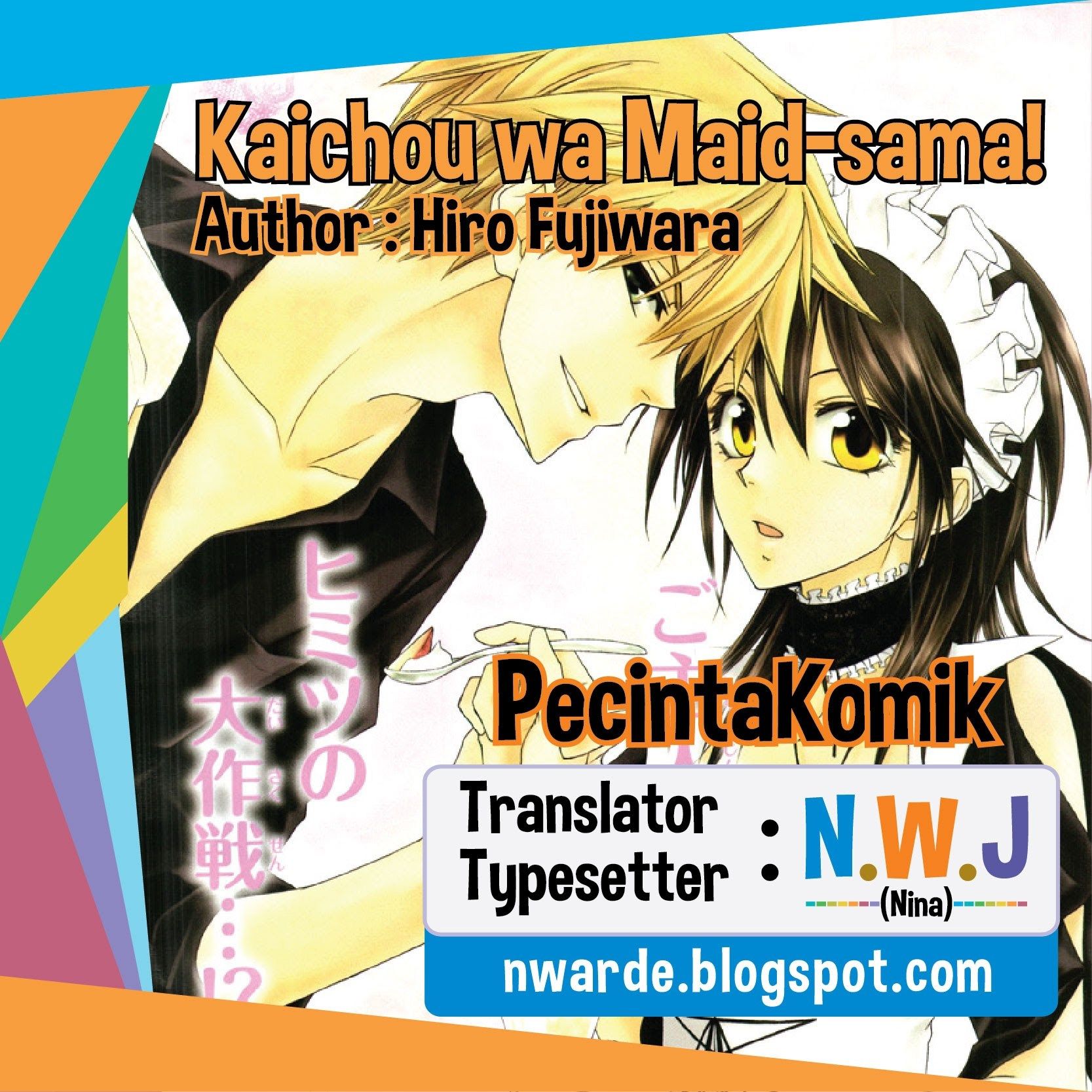 Kaichou wa Maid-sama! Chapter 55 - halaman 1