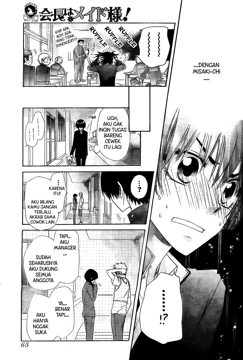 Kaichou wa Maid-sama! Chapter 55 - halaman 10