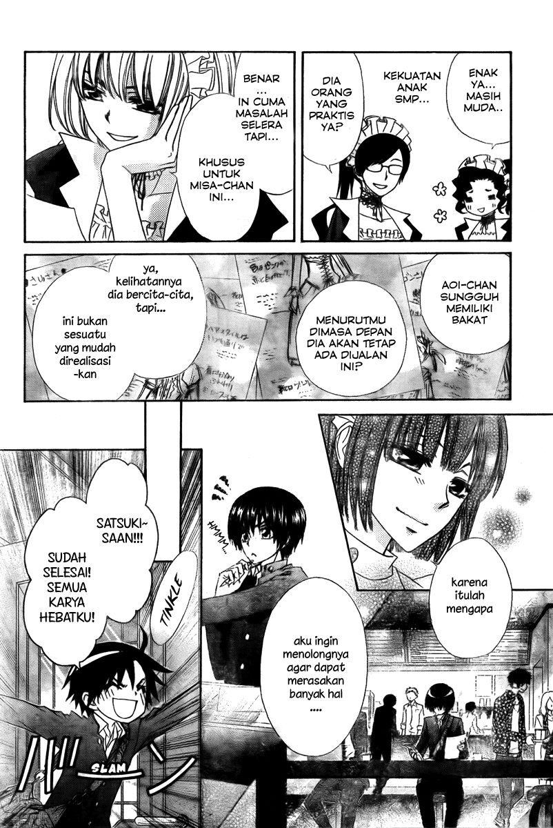 Kaichou wa Maid-sama! Chapter 55 - halaman 13