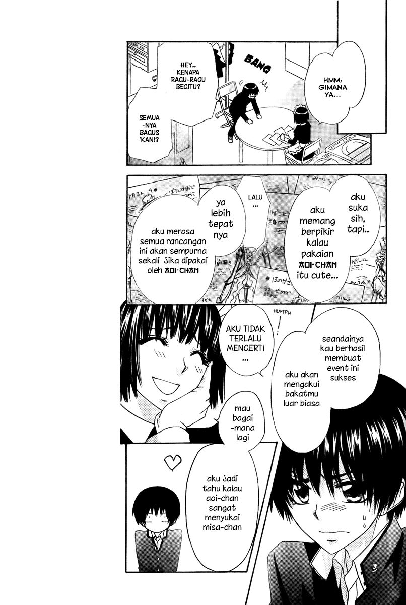 Kaichou wa Maid-sama! Chapter 55 - halaman 16