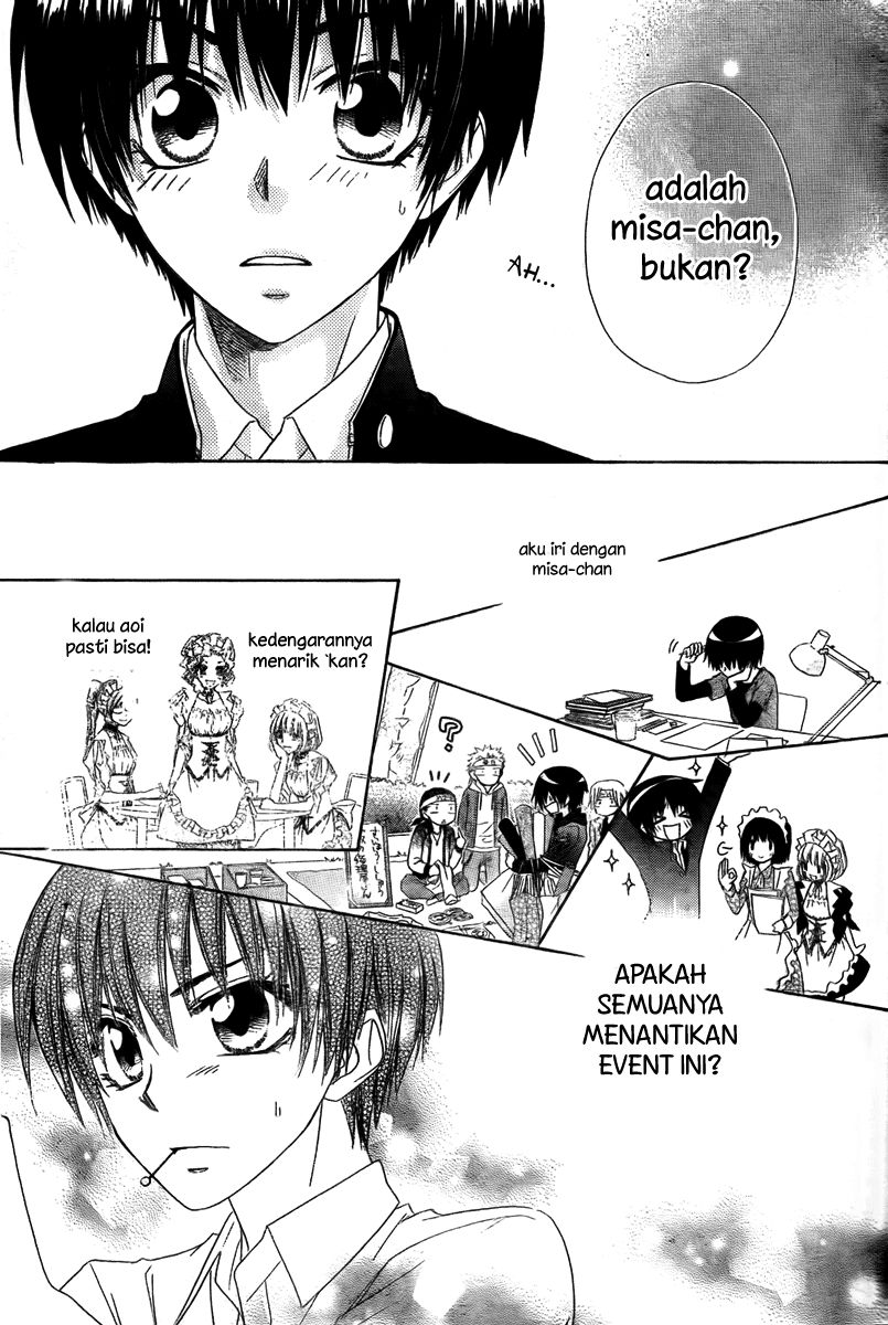 Kaichou wa Maid-sama! Chapter 55 - halaman 18