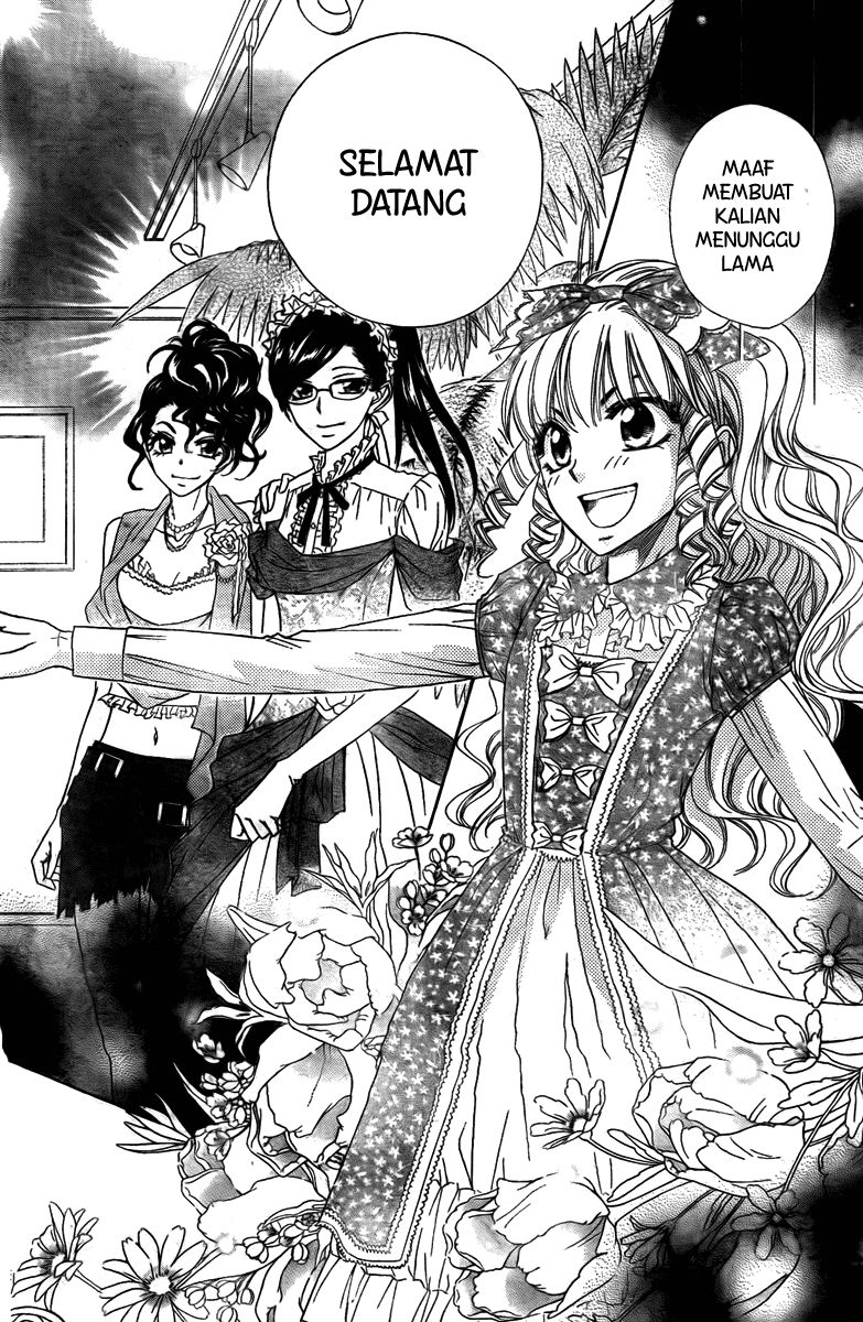 Kaichou wa Maid-sama! Chapter 55 - halaman 19