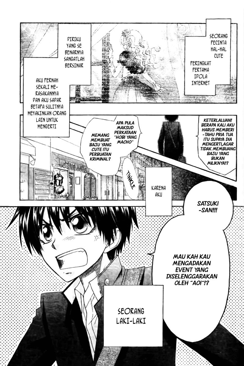 Kaichou wa Maid-sama! Chapter 55 - halaman 2